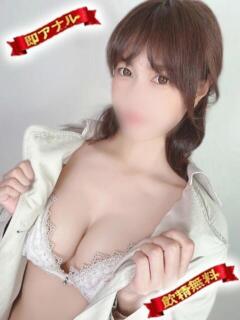 姫宮 あいり