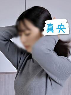 真央（まお） 神戸DOUCE（三ノ宮/デリヘル）