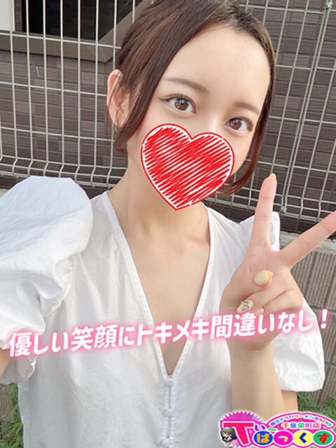 らて T-BACKS てぃ～ばっくす栄町店（デリヘル）