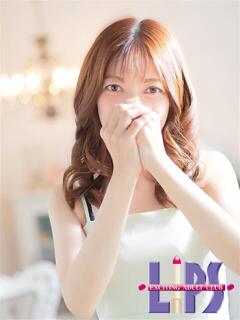 なのは【際立つスタイルと美貌♡】 LIPS(リップス)（中洲/ヘルス）