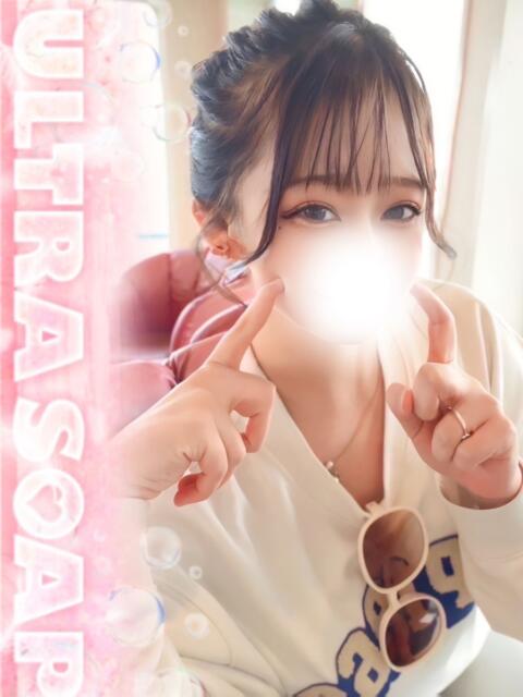 しろ まじらぶ！（ソープランド）