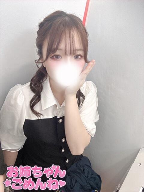 にこる お姉ちゃんゴメンね（ホテヘル＆デリヘル）