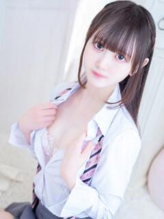 しう