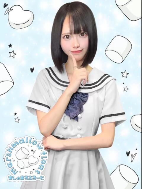 める マシュマロフロート（セクキャバ）