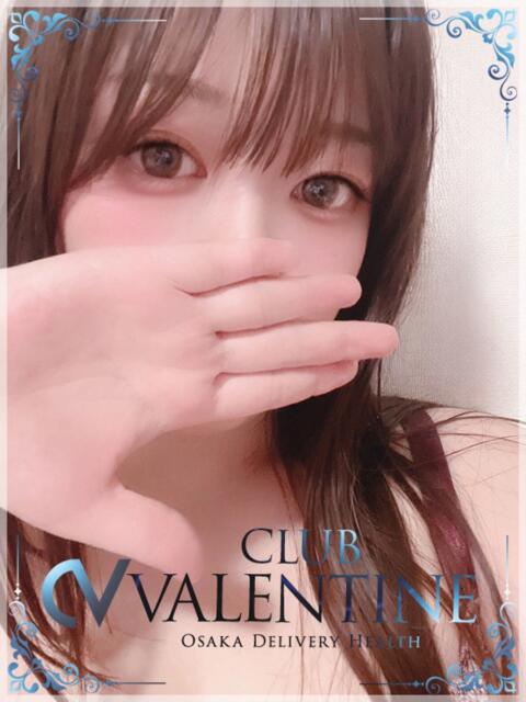 ほなみ クラブ バレンタイン大阪（素人美女専門デリヘル）