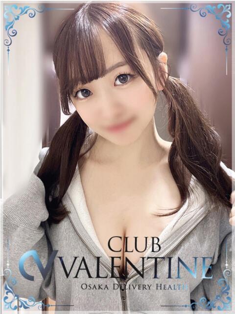 ゆうか クラブ バレンタイン大阪（素人美女専門デリヘル）