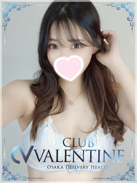 あかね クラブ バレンタイン大阪（素人美女専門デリヘル）