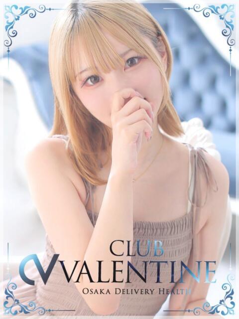 モカ クラブ バレンタイン大阪（素人美女専門デリヘル）