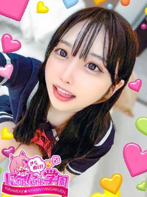 ミノリ きらめけ！にゃんにゃん学園in川口（デリヘル）