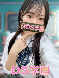 かりな「かりな」 葛西デリヘル　PS学園　ピーエス学園（葛西/デリヘル）