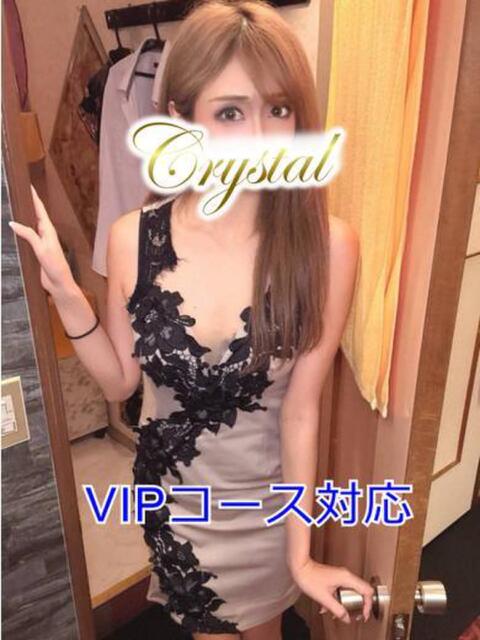 なお 石和クリスタル（ソープランド）