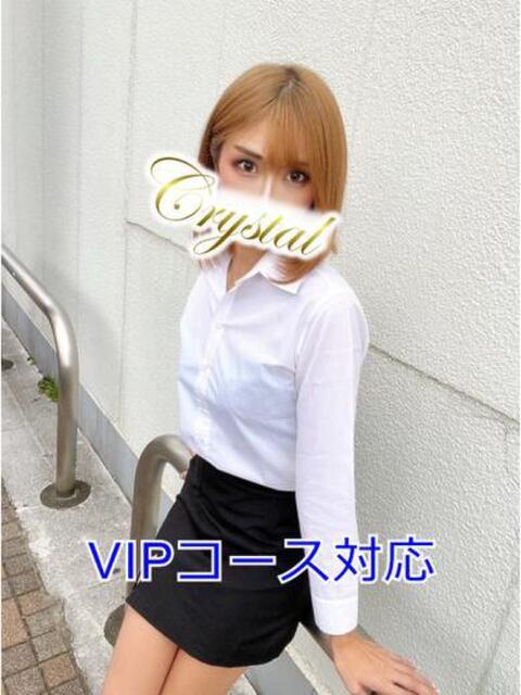 なお 石和クリスタル（ソープランド）