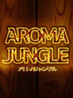 さち（さち）ＡＧジャングル aroma ace.（薬研堀/デリヘル）