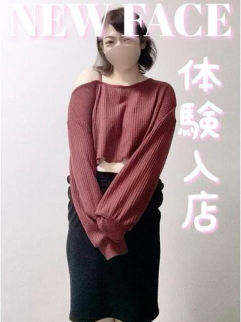 まき 福岡飯塚田川ちゃんこ(ぽっちゃりデリヘル)