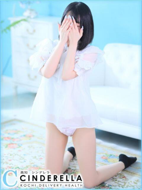 ゆめみ シンデレラ【平均年齢20才、風俗未経験の娘が8割以上】（デリヘル）