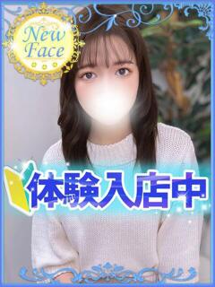 りず