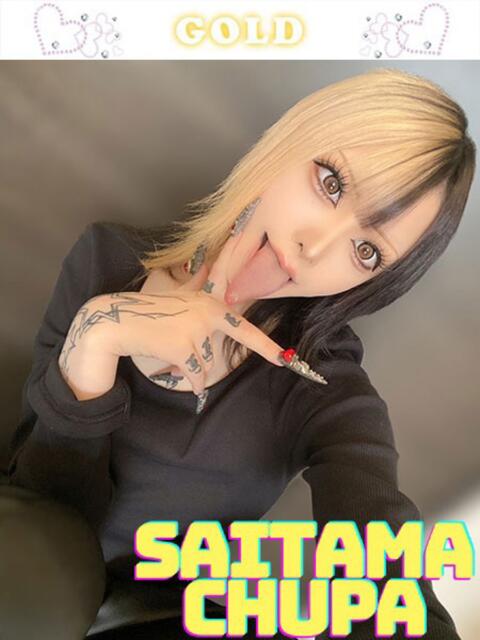 ななち 埼玉ちゅっぱ川越店（デリヘル）