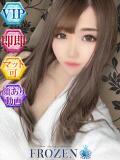 まりん FROZEN(フローズン)（薬研堀/ソープ）