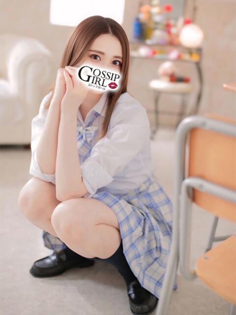 かすみ Gossip girl(デリヘル)