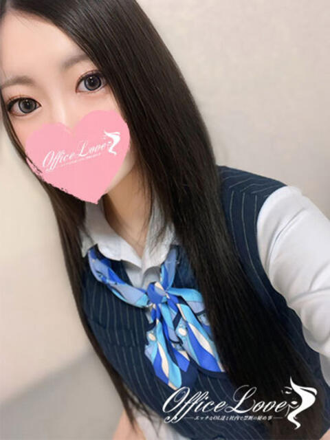 しおん ムチッと桃尻♡ Office Love　町田店（Loveグループ）（デリヘル）