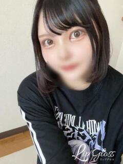 まいか♡ Lip Gloss(リップグロス)（伊那/デリヘル）