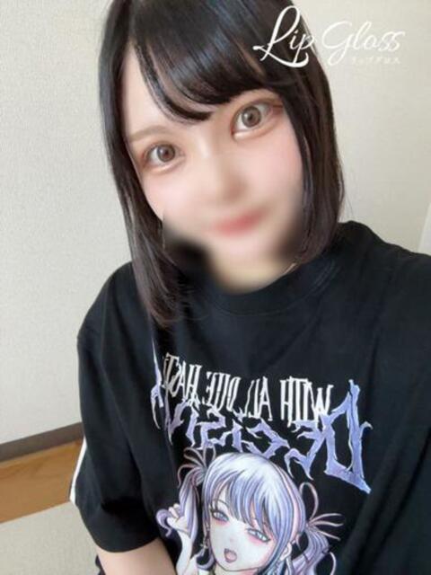 まいか♡ Lip Gloss(リップグロス)（デリヘル）