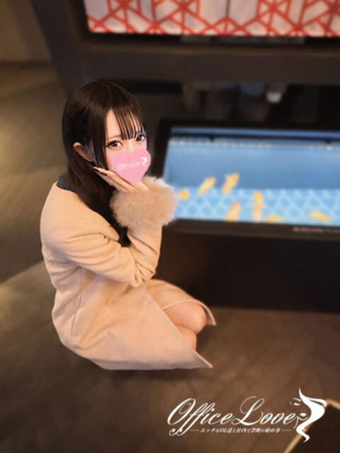 るな 6/11体験入店!!! Office Love　町田店（Loveグループ）（デリヘル）