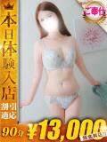 あやめ One More 奥様　西川口店（西川口/デリヘル）
