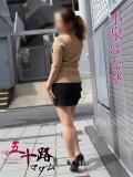 小泉はなび(こいずみはなび) 五十路マダムエクスプレス厚木店(カサブランカグループ)（本厚木/デリヘル）