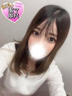 ☆ねお☆ 100％本人が来る店！！デリヘル『ロイヤルフラッシュ』（小山/デリヘル）