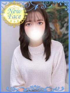 りず