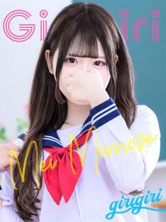 桃瀬　めい 寝取り×制服 義理義理な女学園（梅田/デリヘル）