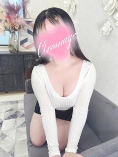 日奈森　みやび AROMAGE（アロマージュ）（熊谷/デリヘル）