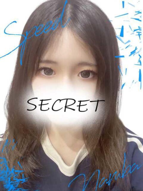 めい スピード難波店（ホテヘル＆デリヘル）