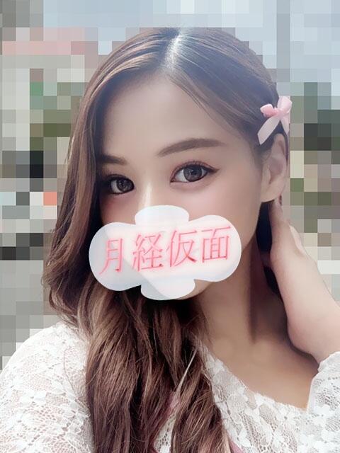 ひめ 月経仮面（デリヘル）
