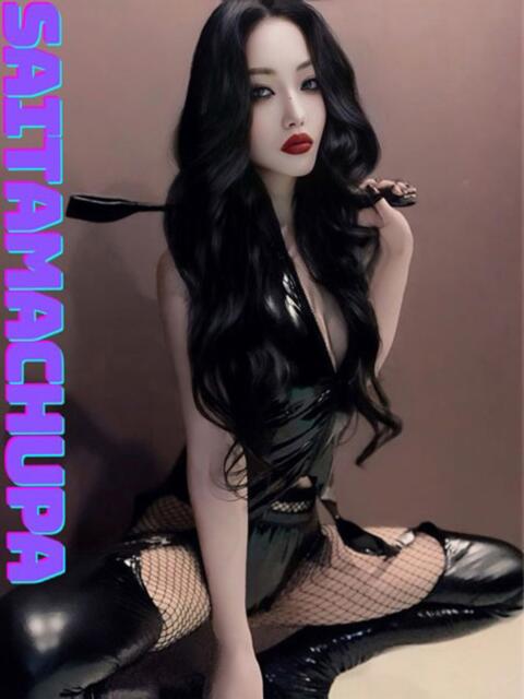 いちらん女王様 埼玉ちゅっぱ大宮店（デリヘル）