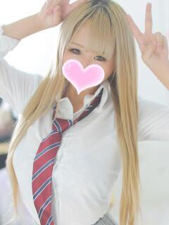 れいな
