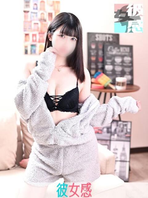 ゆうな 素人系イメージSOAP 彼女感 宇都宮本館（ソープランド）