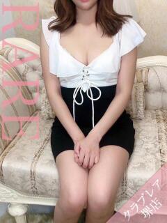 エレナ