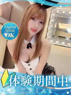 あやみ