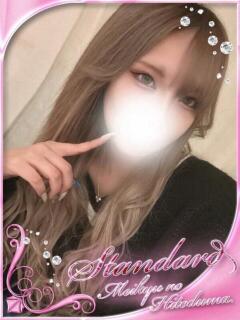 るか 迷宮の人妻 古河・久喜発（古河/デリヘル）