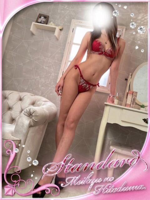 るか 迷宮の人妻 古河・久喜発(人妻系デリヘル)