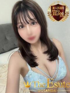 みくる