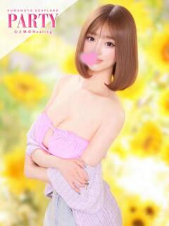 みやび『グラドル級G乳美女』