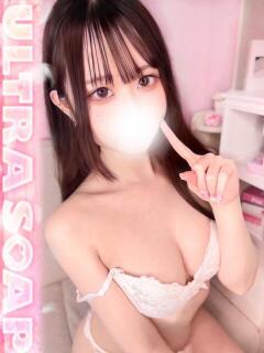 りみ まじらぶ！（桜町(土浦市)/ソープ）