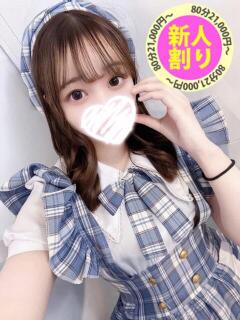 えなな