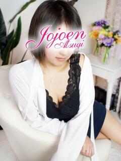 愛菜 女々艶 厚木店（本厚木/デリヘル）