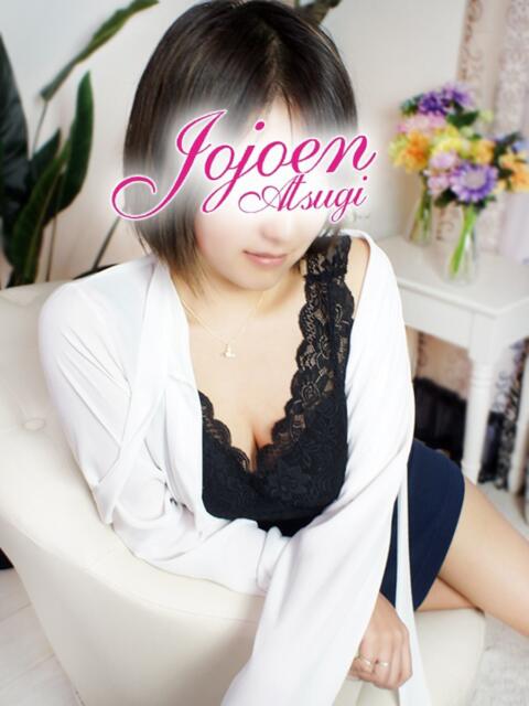 愛菜 女々艶 厚木店（待ち合わせデリヘル）