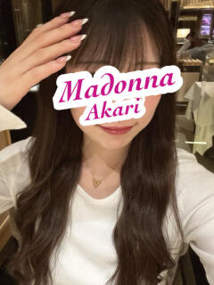 あかり マドンナ浜松町（浜松町/ヘルス）