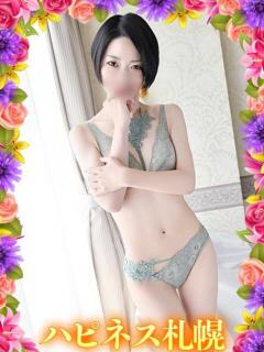 らん